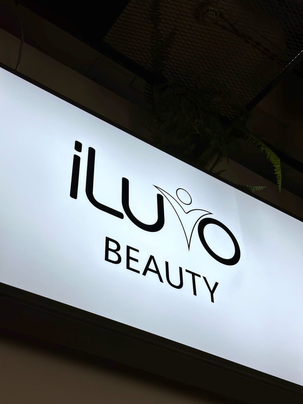 Photo of iLuvo Beauty Wandsworth Sign